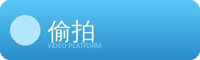 偷拍